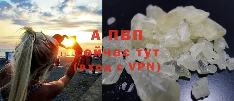 Alfa_PVP СК КРИС  Нижний Ломов 